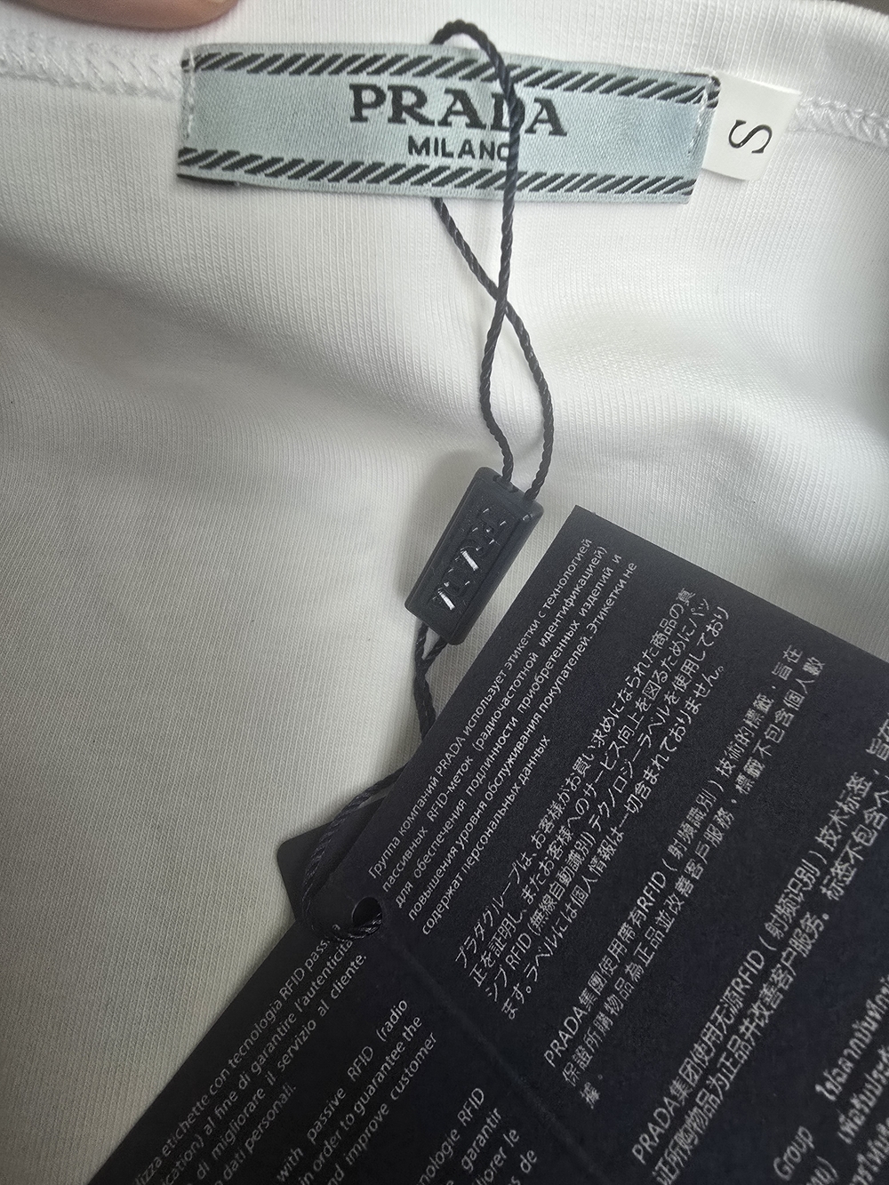 Prada White Rib Tank Top - Picture 5 of 11